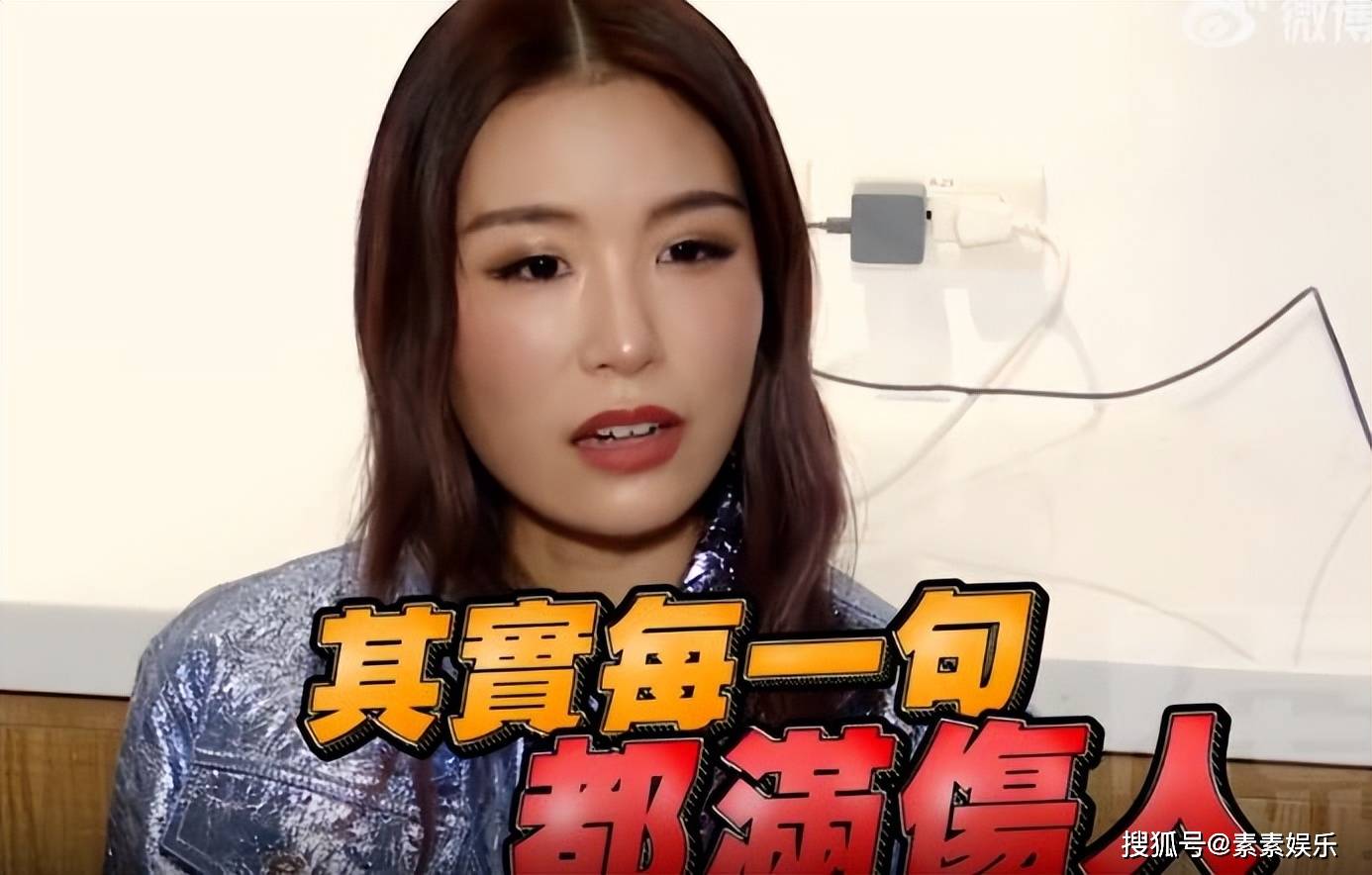 高以翔女友首次正面回应关系:接受不完美的世界,保留爱和善意_bella