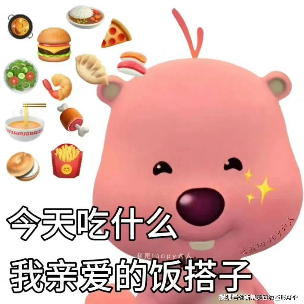 三国战记_正宗PLUS(可拿冰火剑