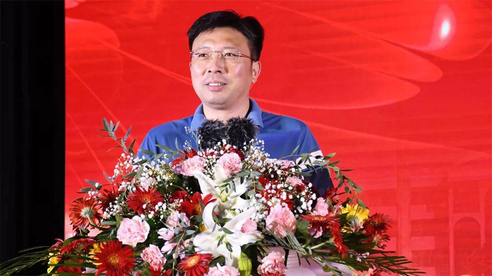 淮安市文通中学庆祝第39个教师节暨总结表彰大会_优秀教师_强国_明星