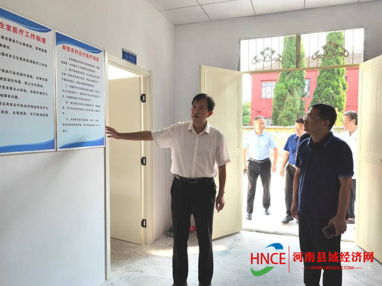 永城市副市长徐永超调研苗桥镇公有产权村卫生室建设工作