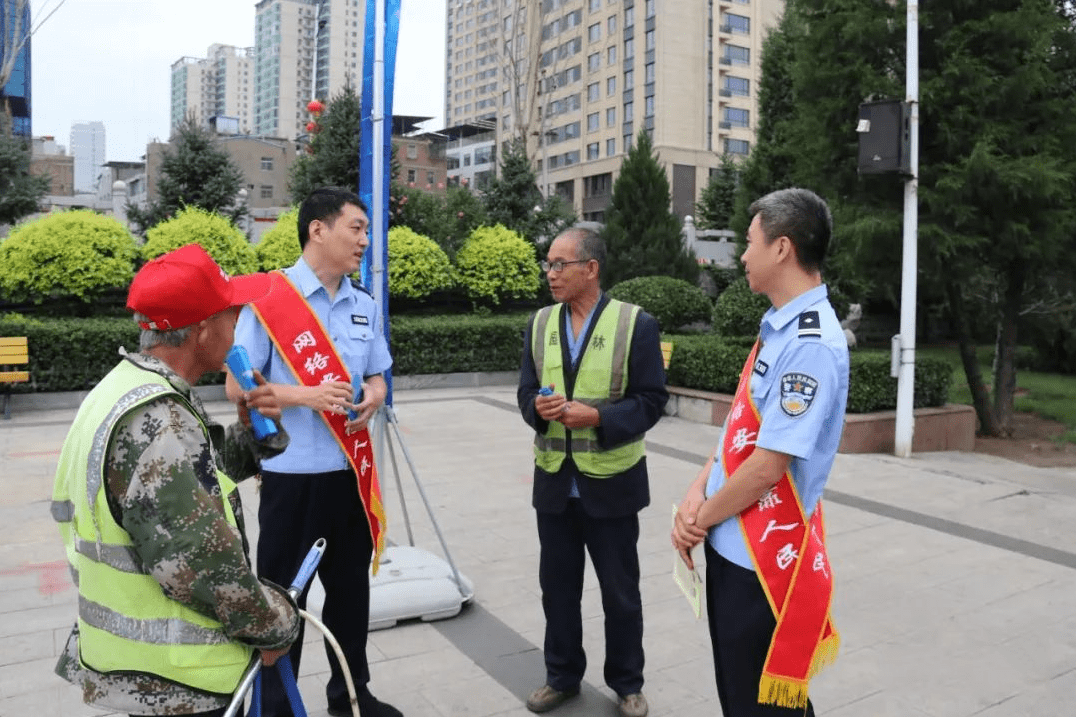 柳林县公安局网安大队开展2023年网络安全宣传周活动_意识_防范_文明