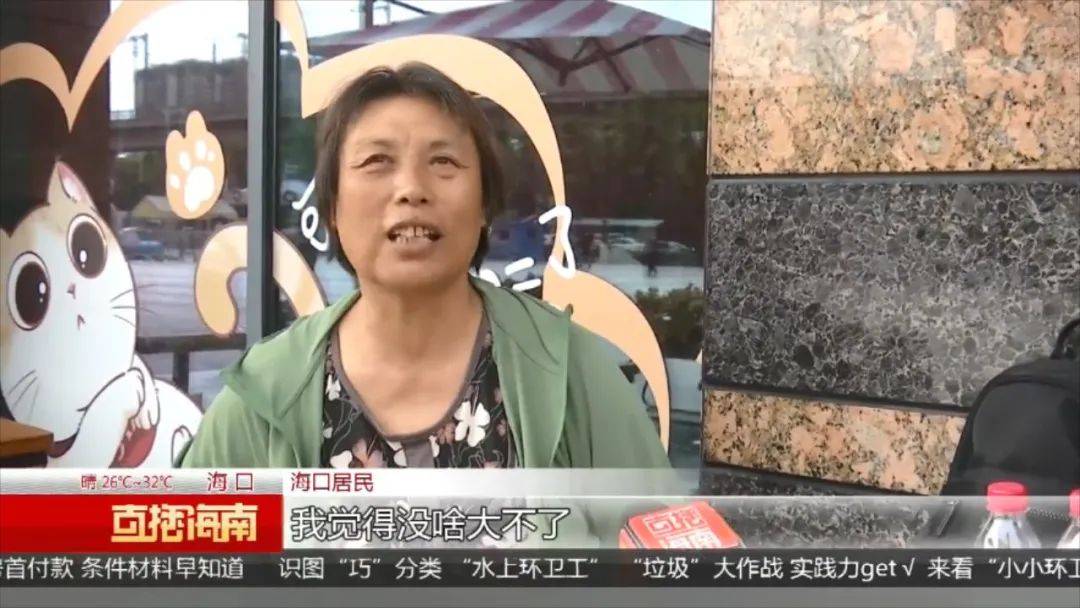 老人花5000多元购买“乳制品” 养乃世家被质疑坑骗老年人(图7)