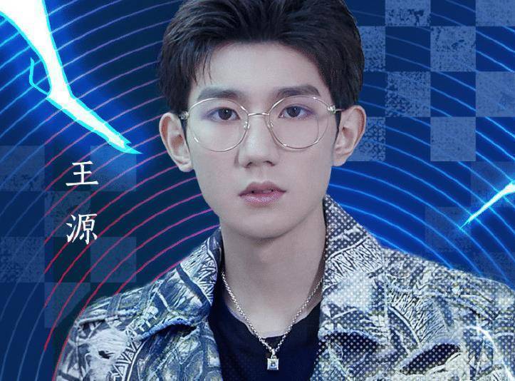 王一博王源加盟先不说,看完主持人口碑稳了_节目_宋茜_张杰