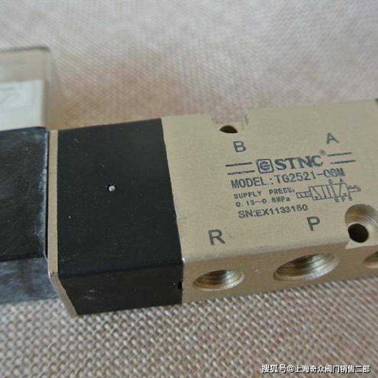 【产品概述】二位四通电磁阀是零起动直式电磁滑阀.