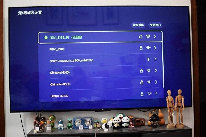 没广告畅快观影，泰捷WE60 Pro电视盒子开启新时代的电视娱乐体验