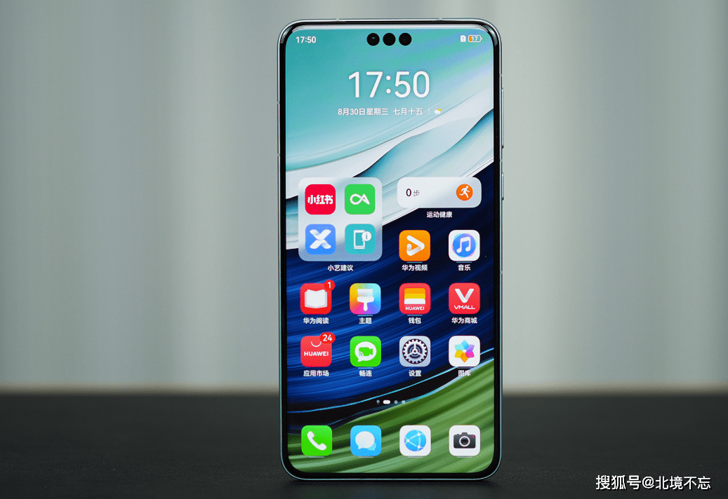 iphone15pro再见,华为mate60pro大面积铺货,12gb 512gb仅6999元_手机