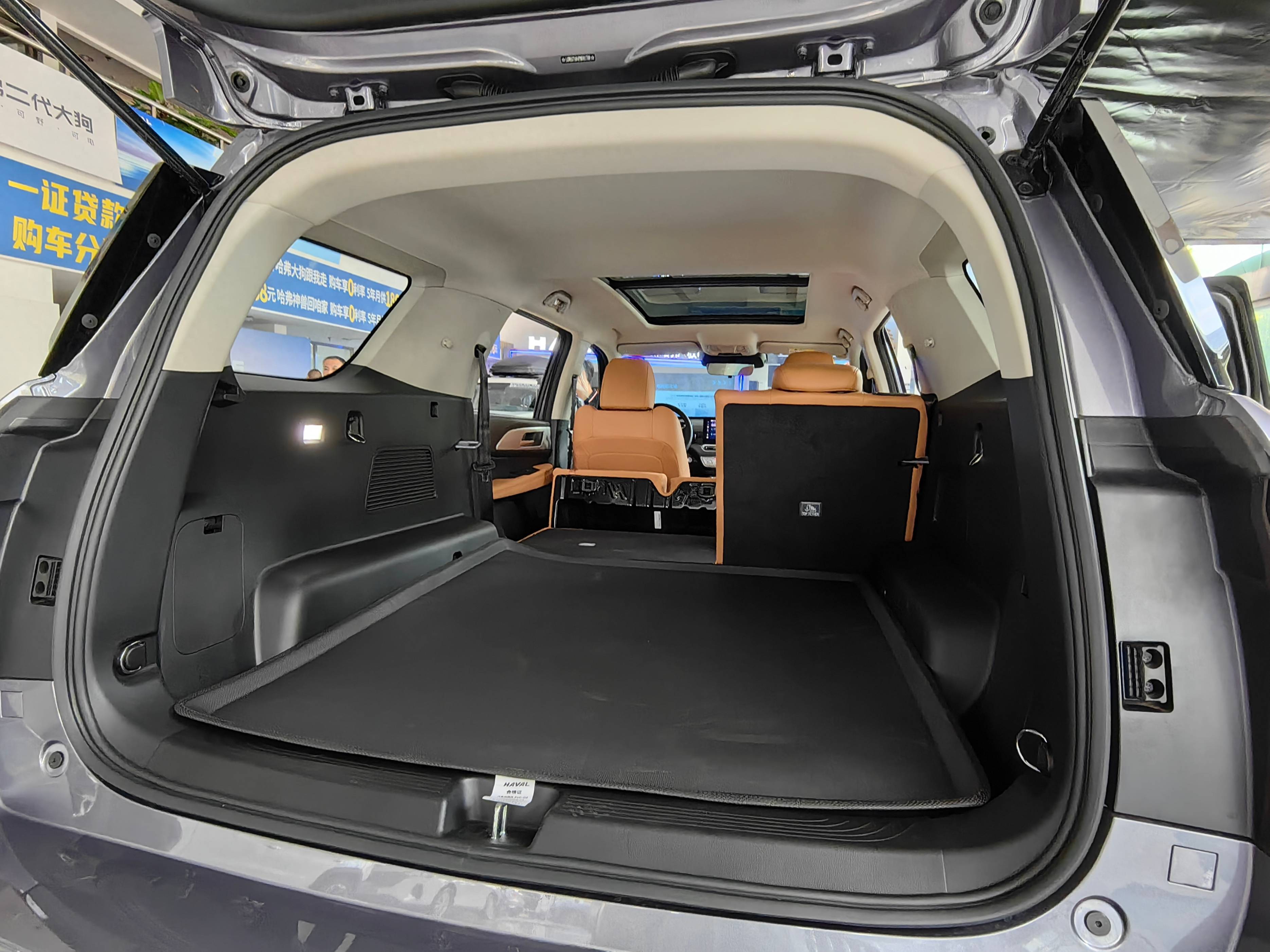 不止于大,更要全场景通吃 新哈弗h5的颠覆超乎你想象_搜狐汽车_搜狐网