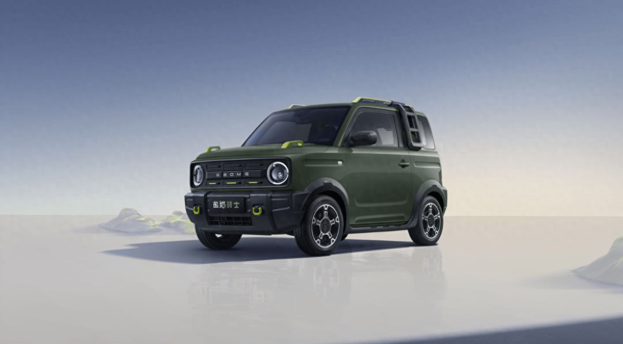 5万级无敌手,微型电车新爆款预定!吉利熊猫骑士限时优享价4.