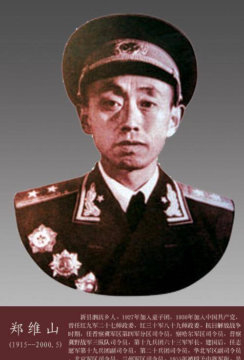 目前反击作战打击对象主要是李伪军,应坚决打击,求得大量歼灭其有生