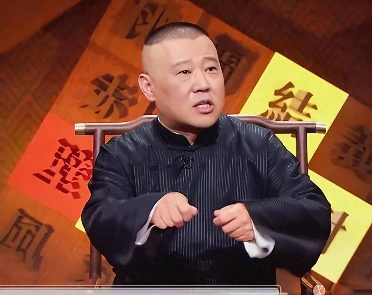 郭德纲为什么开始重视自媒体?