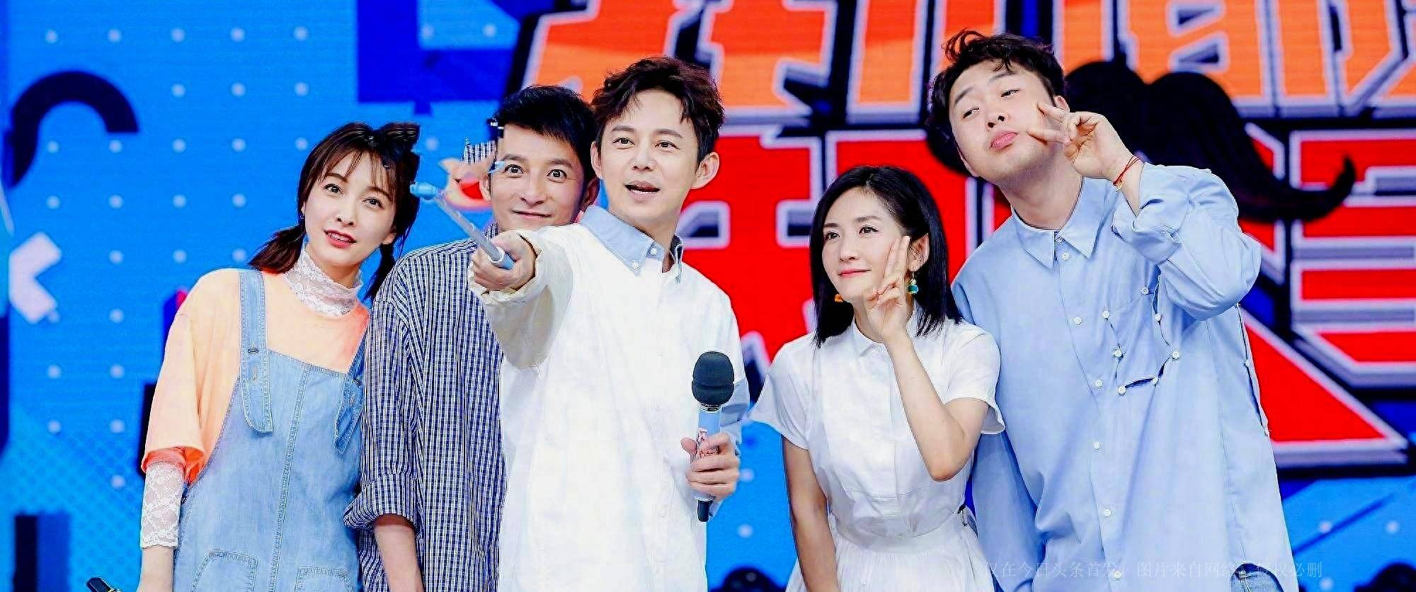 太现实杜海涛官宣结婚,何炅吴昕姗姗来迟,谢娜被嘲张杰沉默_祝福_快乐