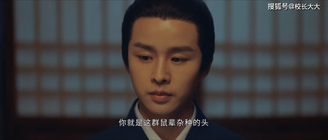 《异人之下》19集:龚庆自不量力,田晋中这命他“背”不起-搜狐大视野-搜狐新闻