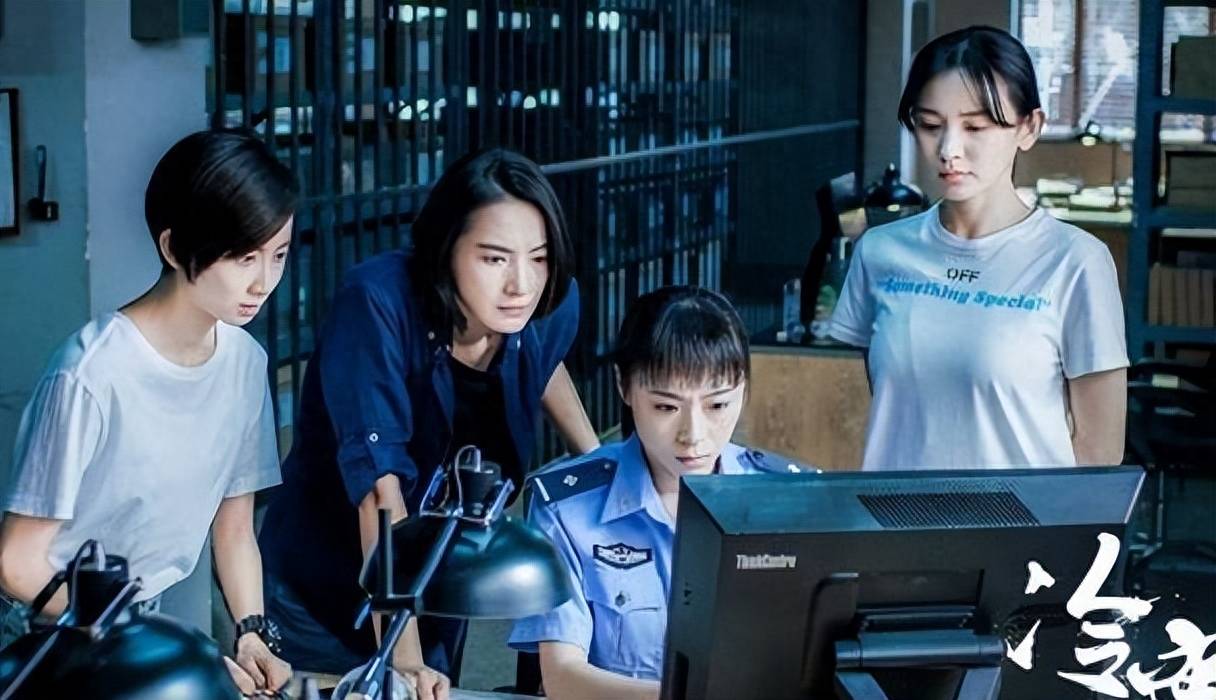 超能力与罪案:电视剧《spec》如何引领我们探索道德与力量的边界_犯罪