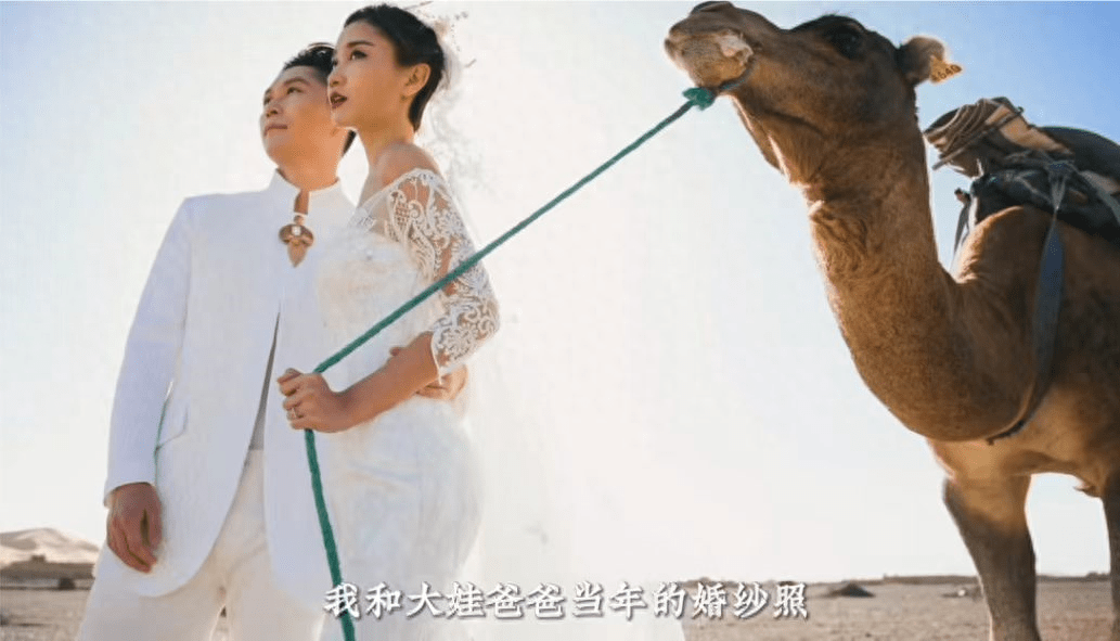 女星陈彦妃每年穿婚纱!