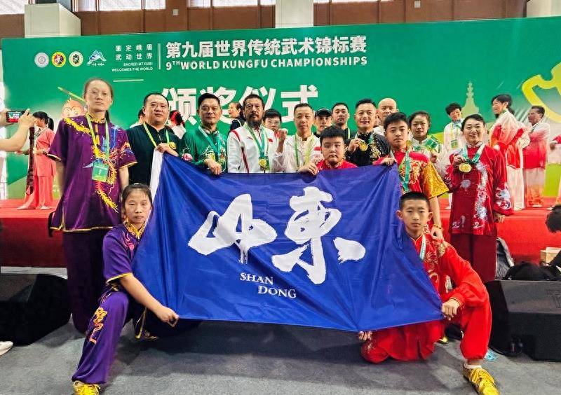 第九届世界传统武术锦标赛落幕 来自青岛的他摘得两枚金牌_山东省_郑