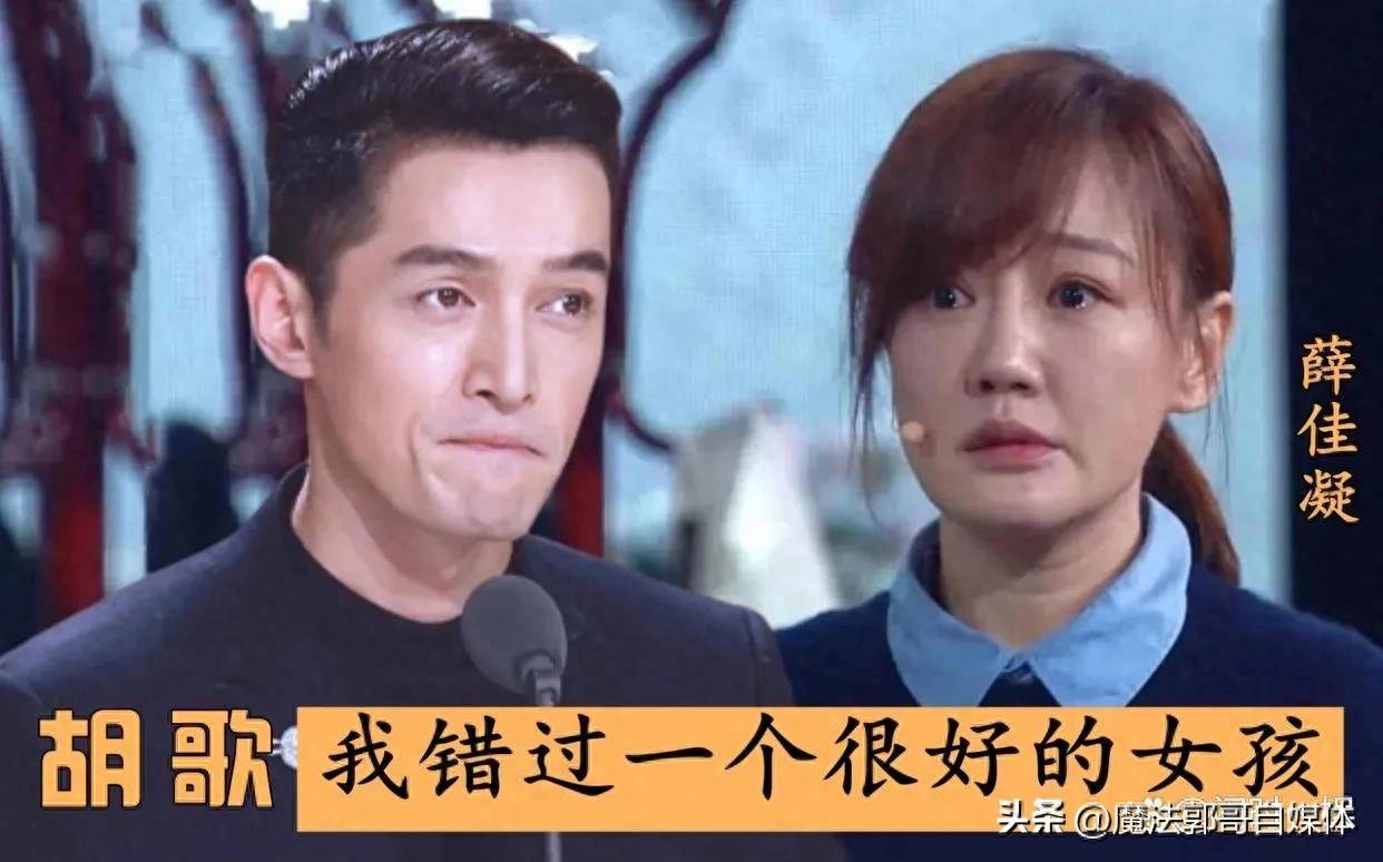 胡歌午夜发文,感情至深,呼吁:表达爱的举动应该趁早,冲上热搜_生活