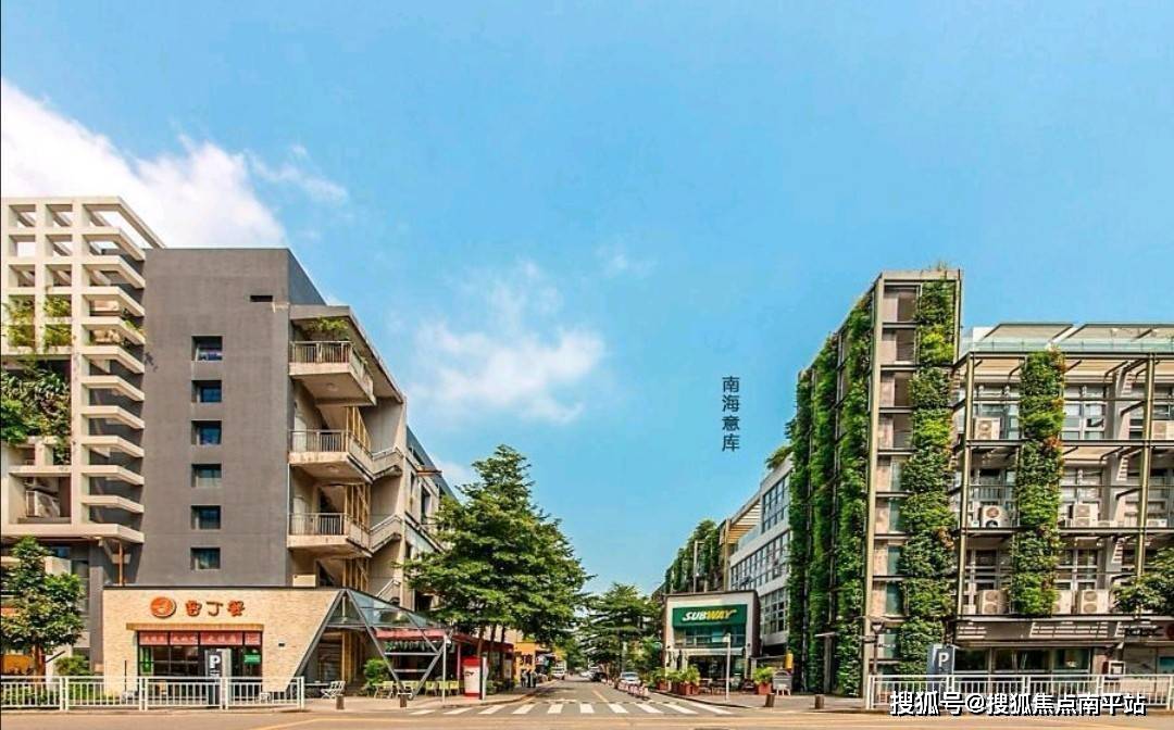 有4)10年大盘,项目高度发展成熟5)招商地产,央企品牌6)周边人口密度高