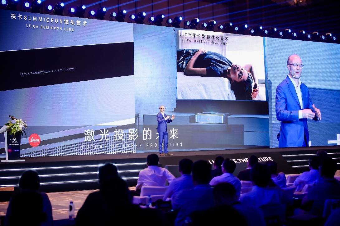 海信视像总裁李炜：激光显示迎来最好时代-家电圈官网