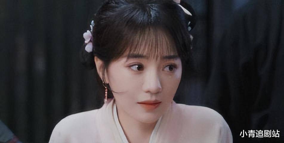 孟宛_章榕_清白