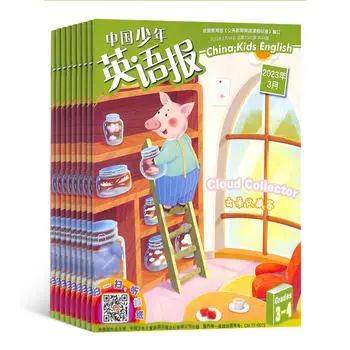 小学阅读启蒙重要性_小学1-6年级必读书单_适合四年级孩子看的课外书