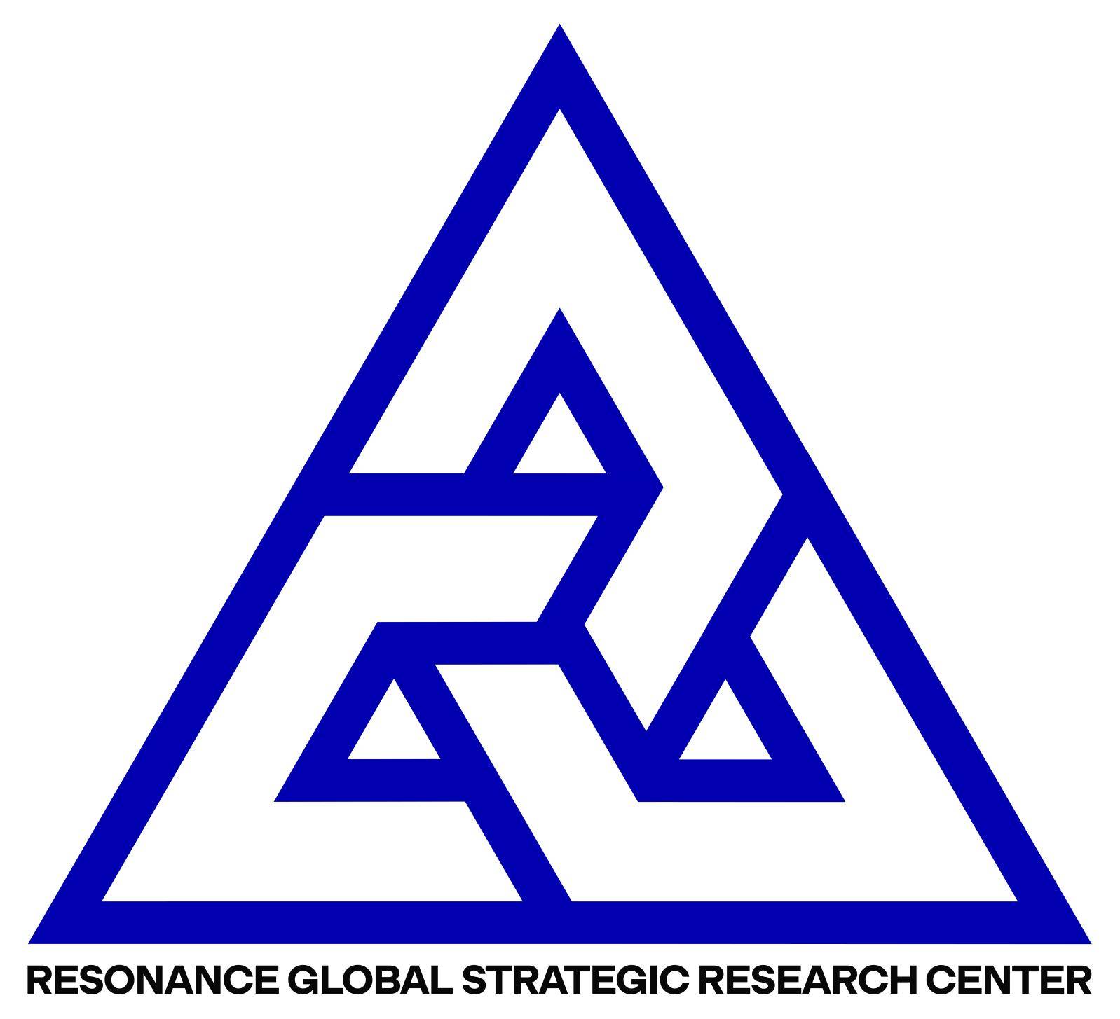 中国战略咨询公司排名共振全球战略中心(RS)