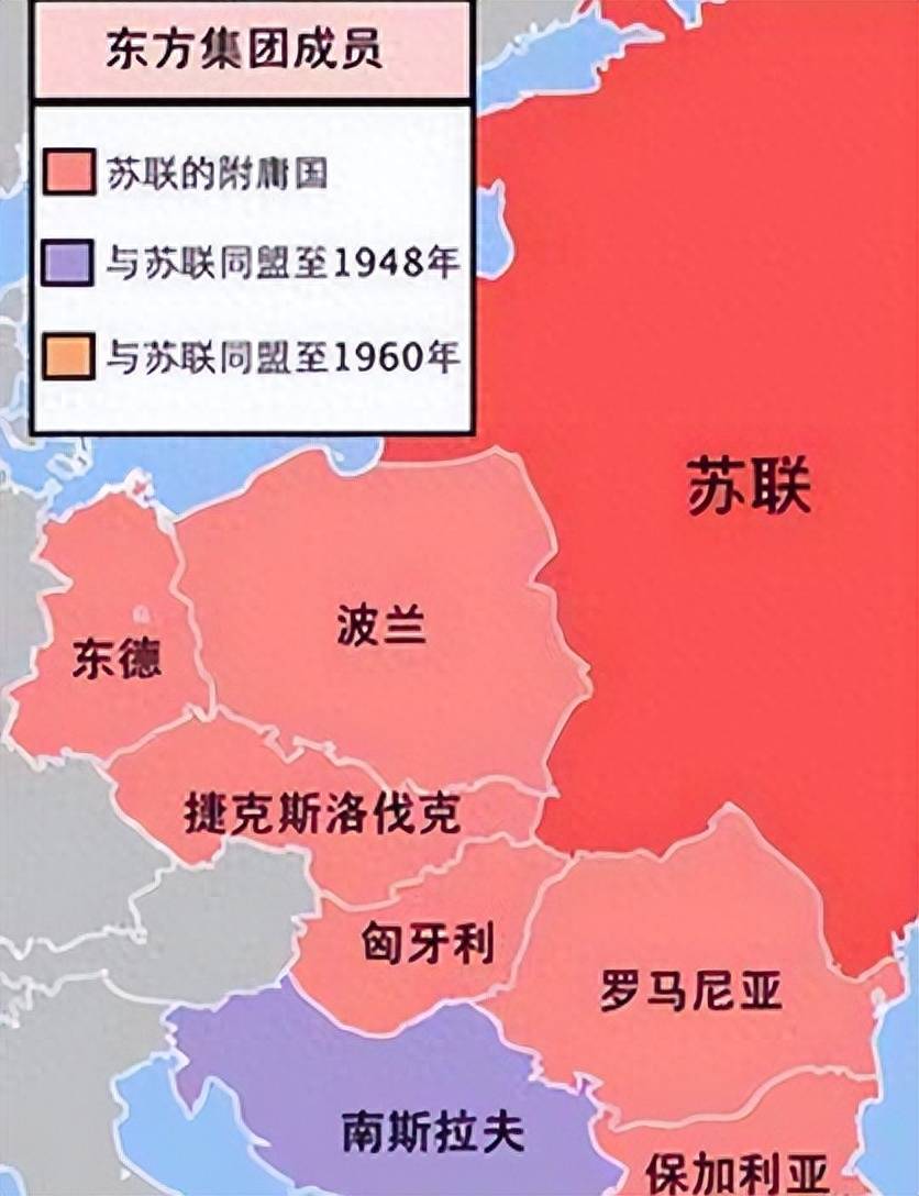 苏联 