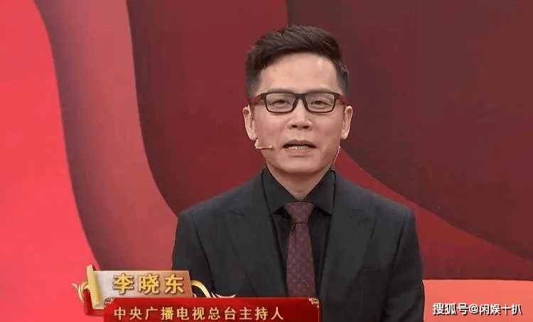 工作上的李晓东备受万众瞩目,是主持界的明星,但在生活中,他却一直