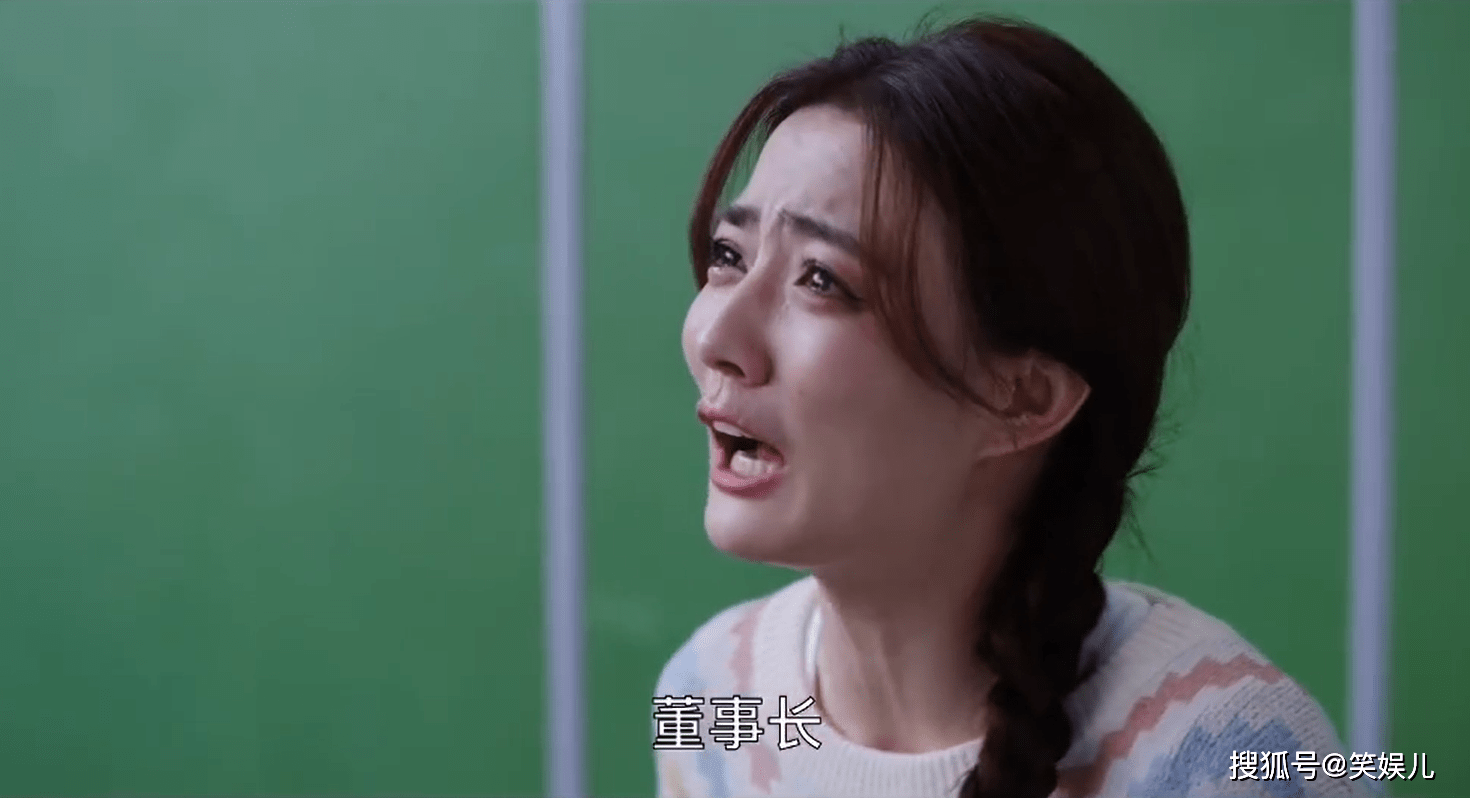 吴倩徐璐新剧同时开播,看了3集后,一部追上瘾一部太狗血!