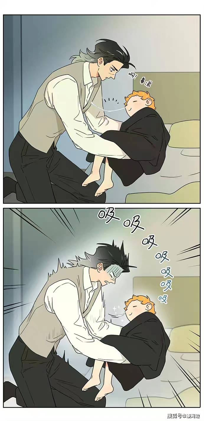 「漫画」捡了东西的狼:等你回来_狼王_蛋糕_拟人