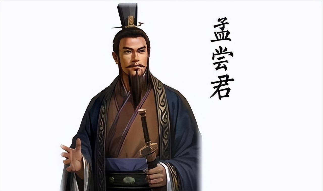 战国四大公子,谁的结局最惨?他们最后都是什么样的结局?