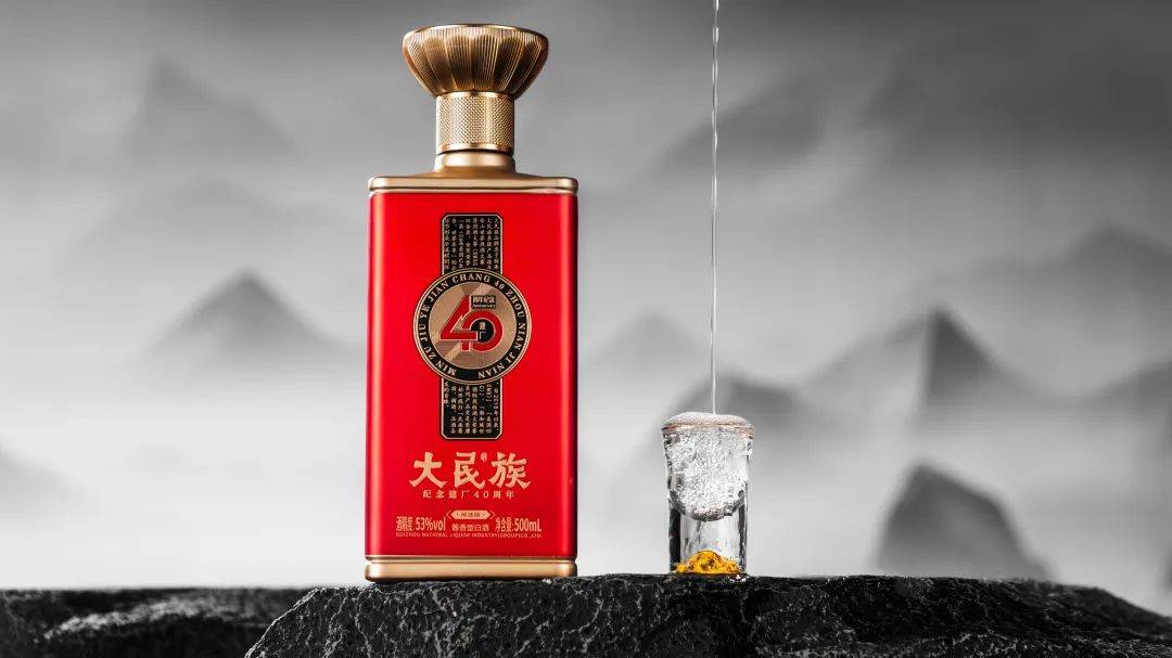 酱香型白酒不好喝,那你还没找对方式!_味蕾_味道_是一种