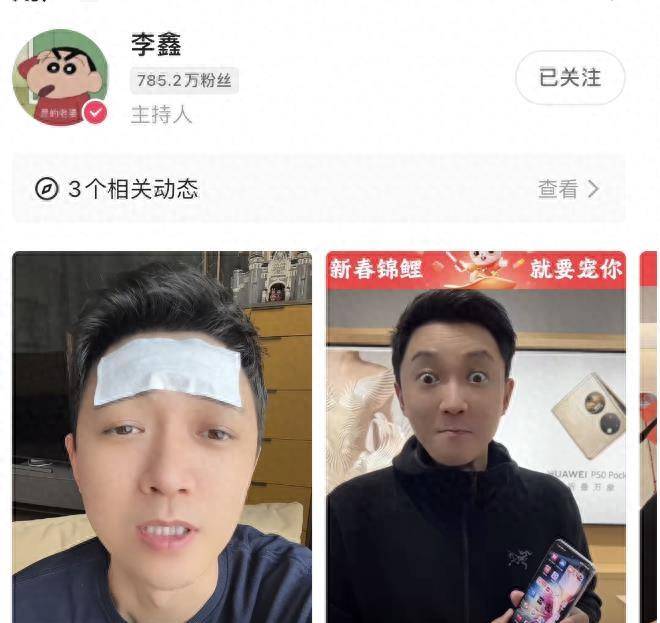 张敏健_成为了_工作