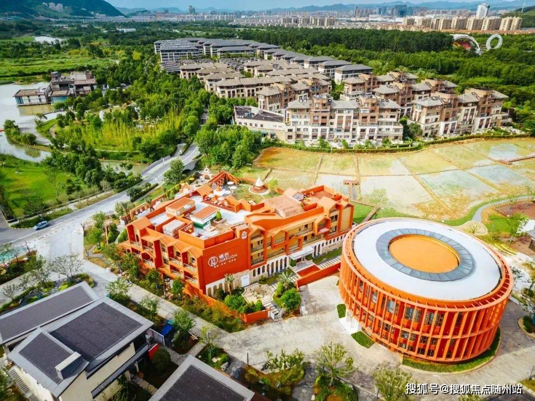 港中旅和乐谷丨安吉港中旅和乐谷(港中旅小镇)最新房价_户型_交通