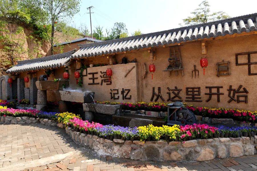 国庆假期,八大景点节目丰富多彩,带你嗨玩汝州!_活动_文化_游客