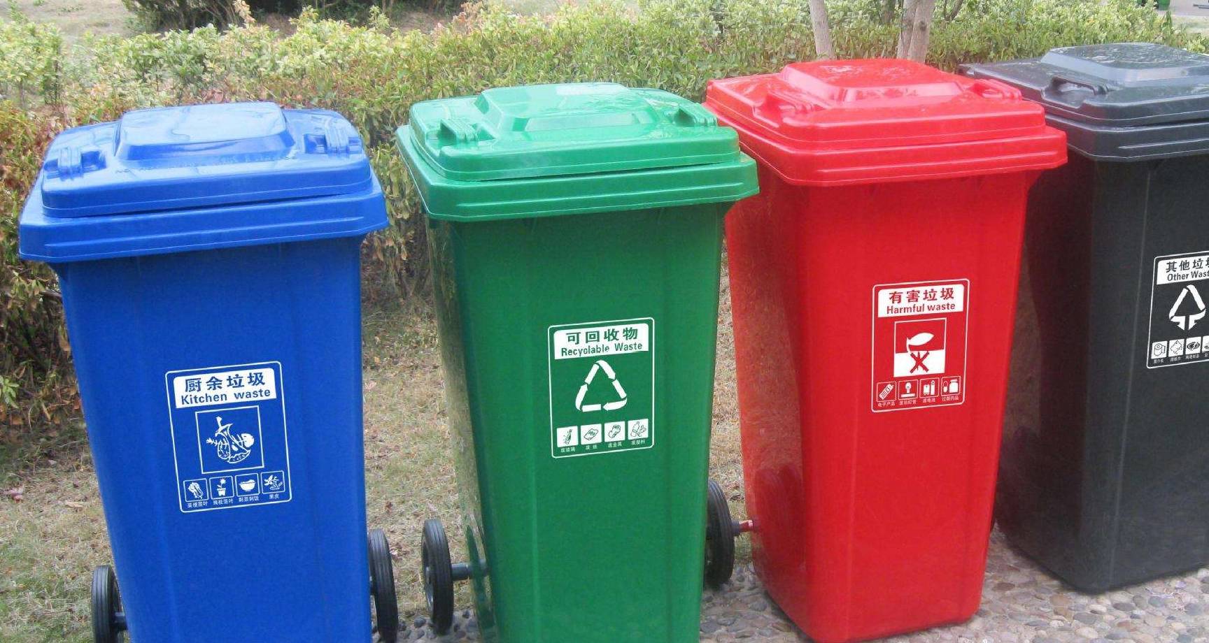 日本垃圾桶将成为今后的主流!_梅爷_问题_好处