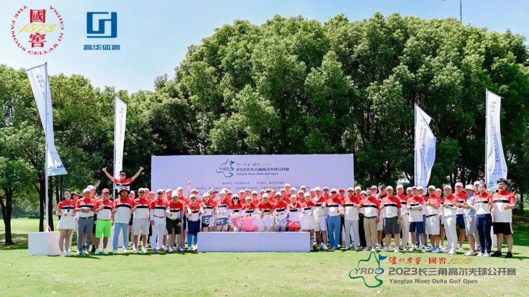 上海高尔夫优 选乐云seo 搜狐网