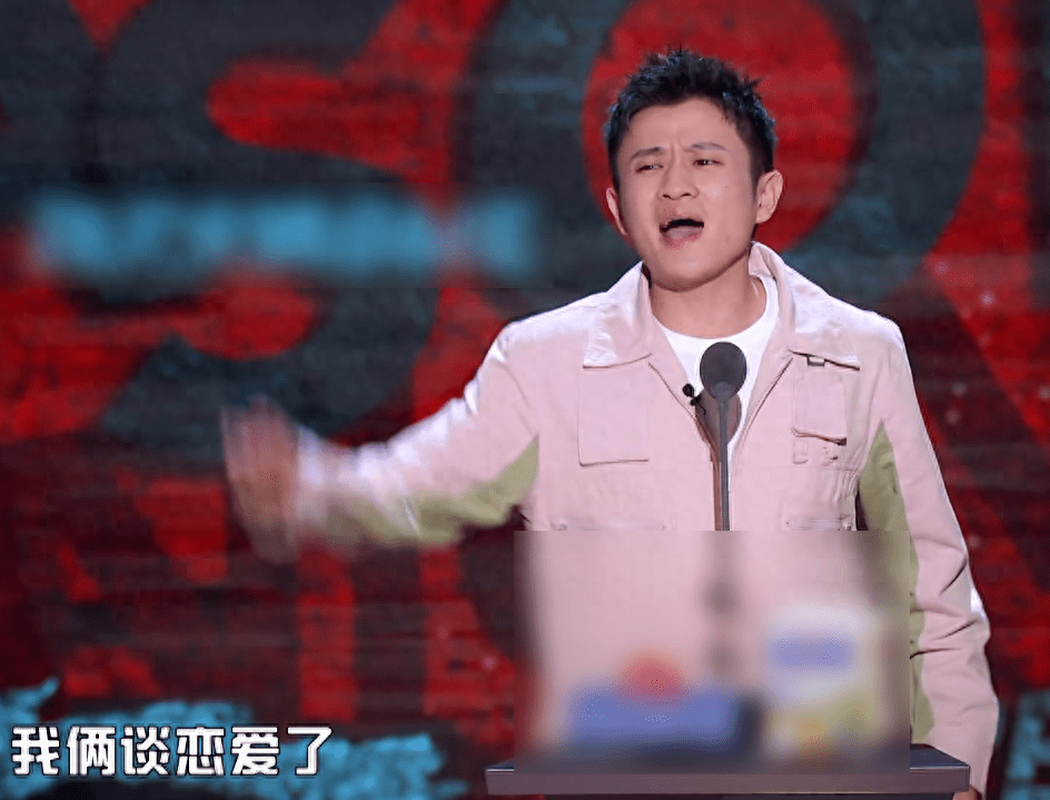 《吐槽大会》:王勉表示毁掉偶像只需一步,直喊陈卓璇我们家璇儿