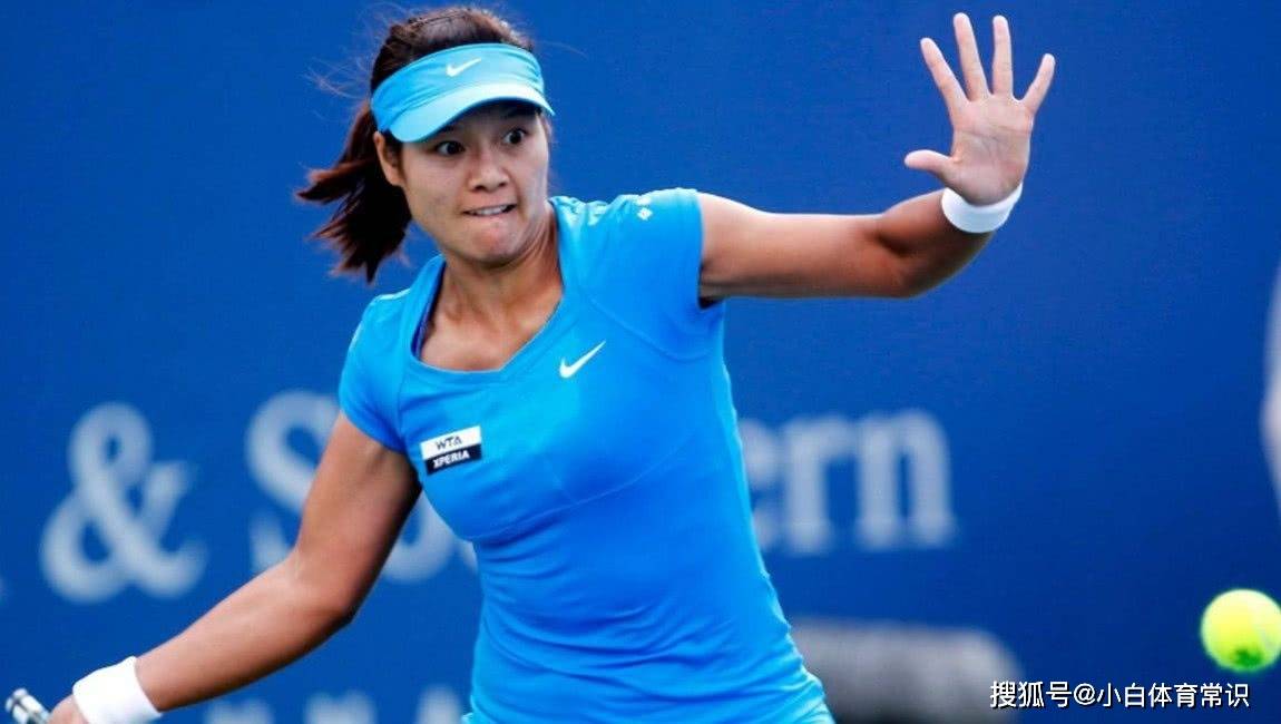 网球天后李娜,亚洲首位大满贯获得者,41岁下海捞金_中国_体育场馆