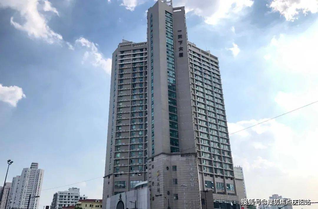 一天下大厦-上海静安(一天下大厦)楼盘网站丨欢迎您丨一天下大厦楼盘