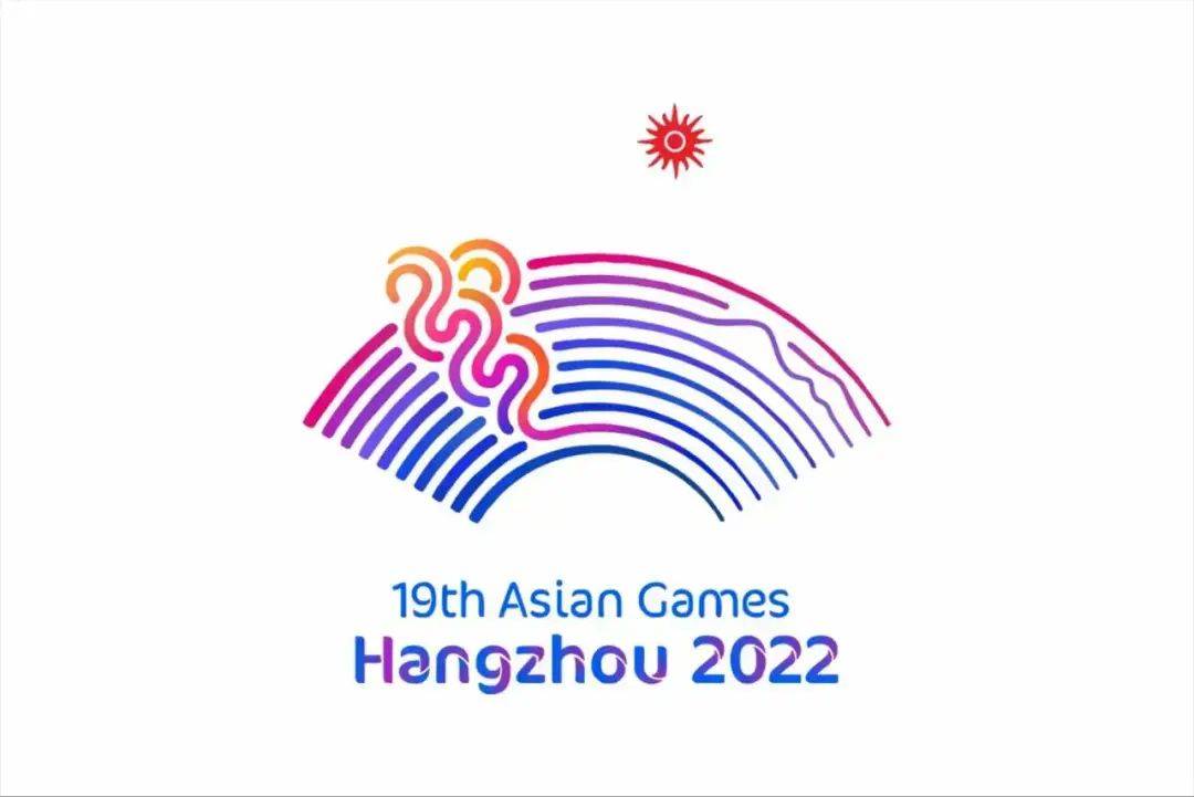 2022年杭州亚运会logo图片