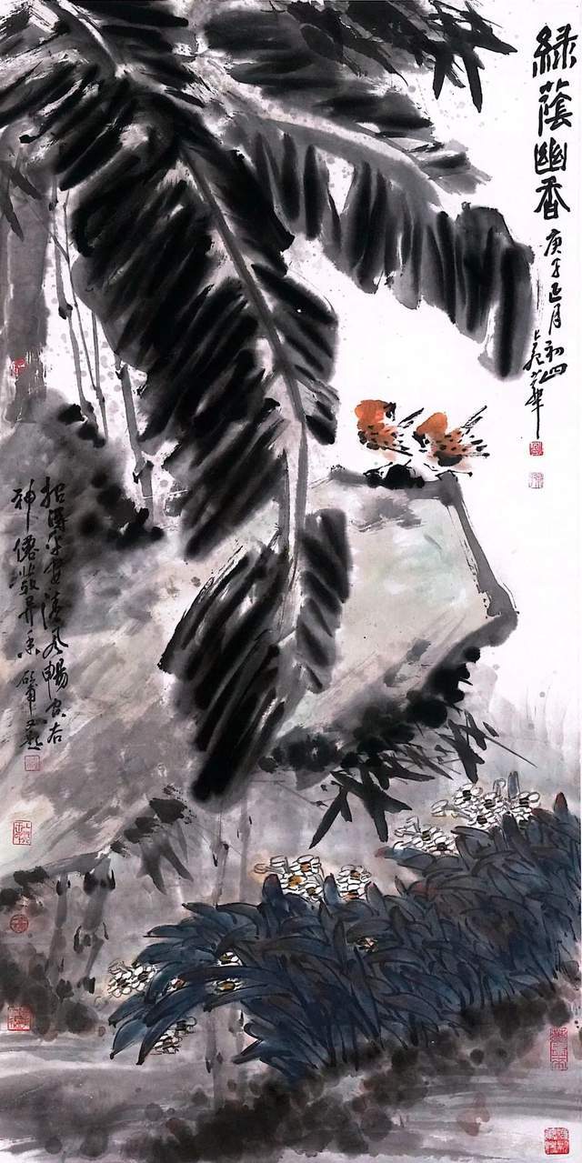 王少华漳州市人大常委会一级调研员陈意鸣福建省人大书画院特聘书画师