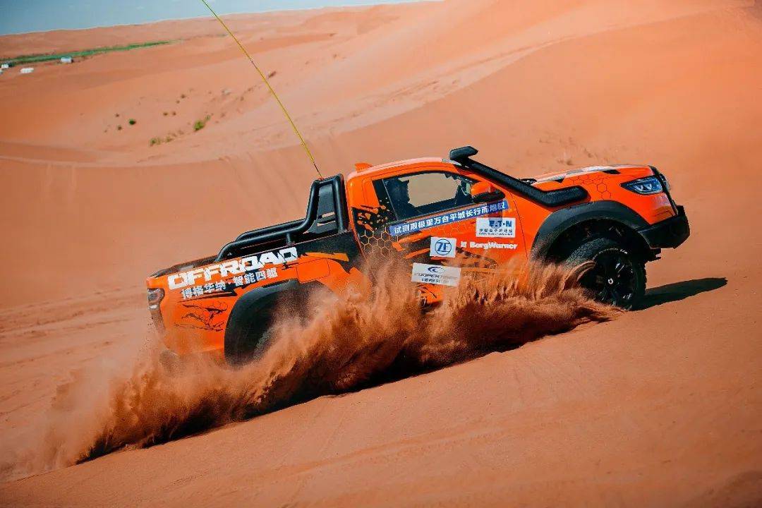 长城炮带你共赴阿拉善英雄会 共享皮卡文化盛宴_搜狐汽车_搜狐网