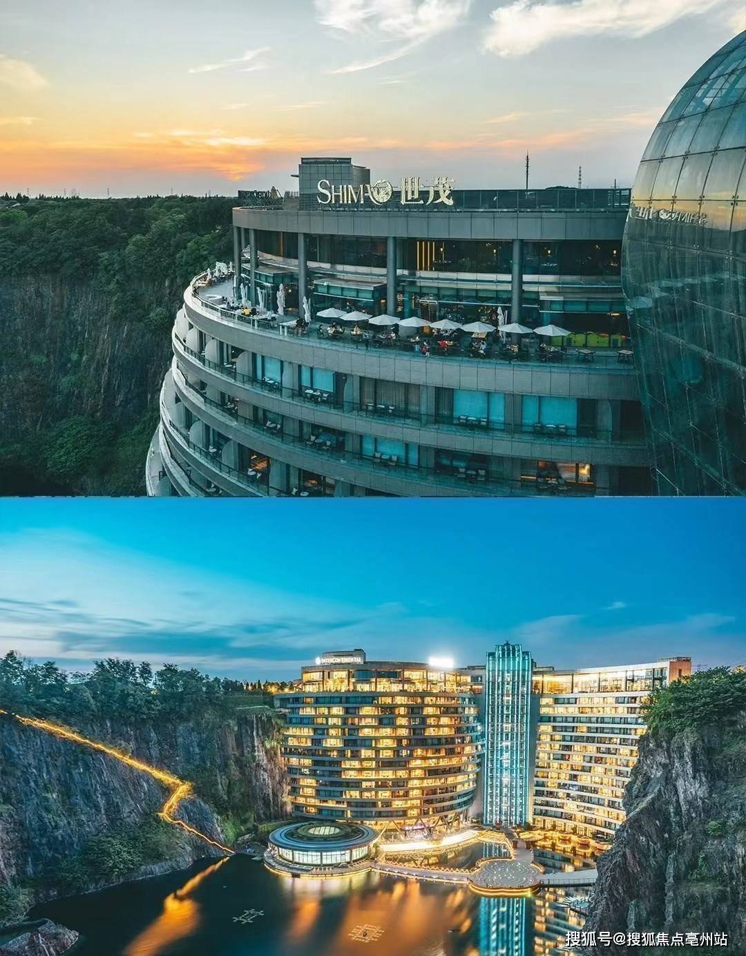 纳米魔幻城丨上海松江【纳米魔幻城_纳米魔幻城】欢迎您丨纳米魔幻城