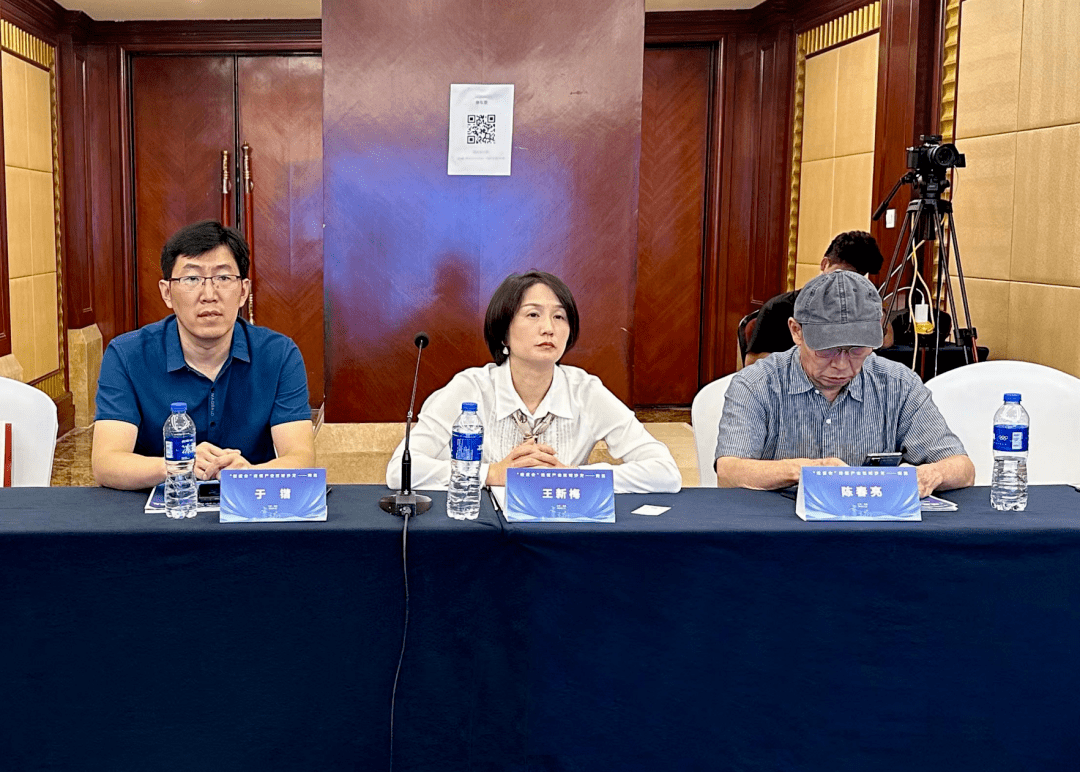 "缆盛会"线缆产业区域沙龙在江西南昌成功召开_企业_行业_发展