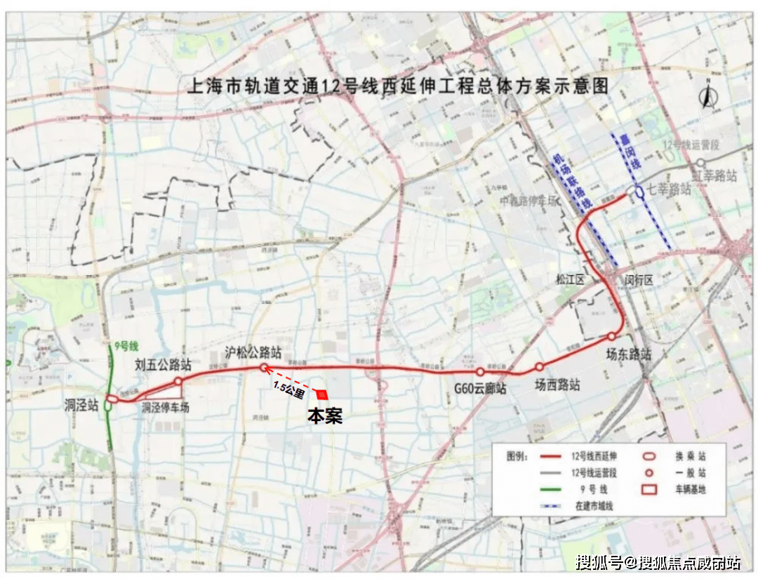 12号线松江延伸段图片