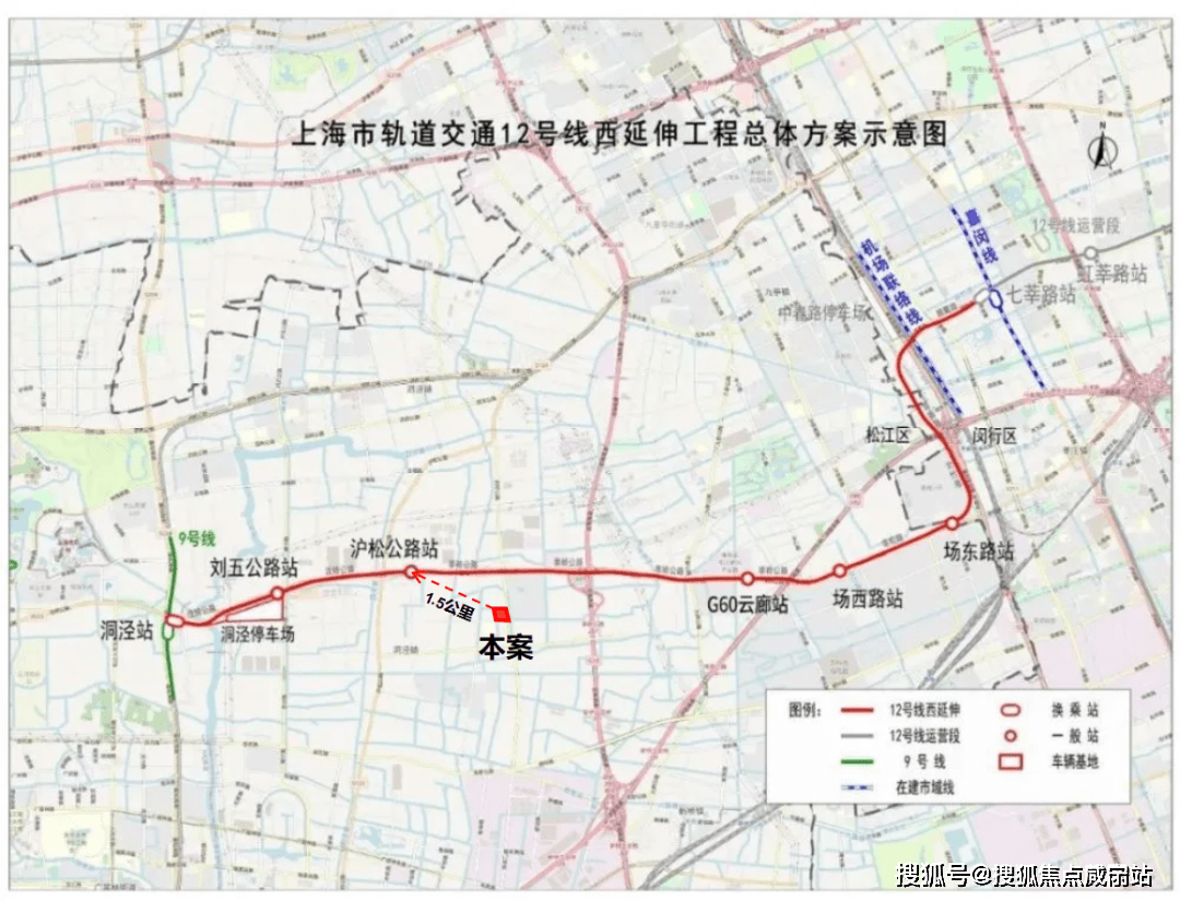 直达市中心;泗陈公路连接七宝和漕河泾;沈砖公路连接沪闵路高架直达