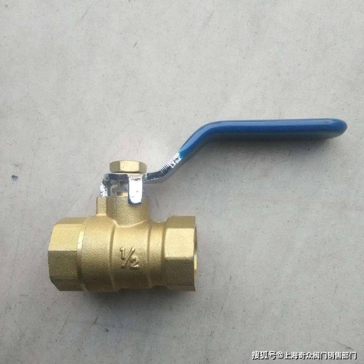 q11f-16t 黄铜磁性锁闭球阀 内螺纹带锁球阀_试验_介质_阀门