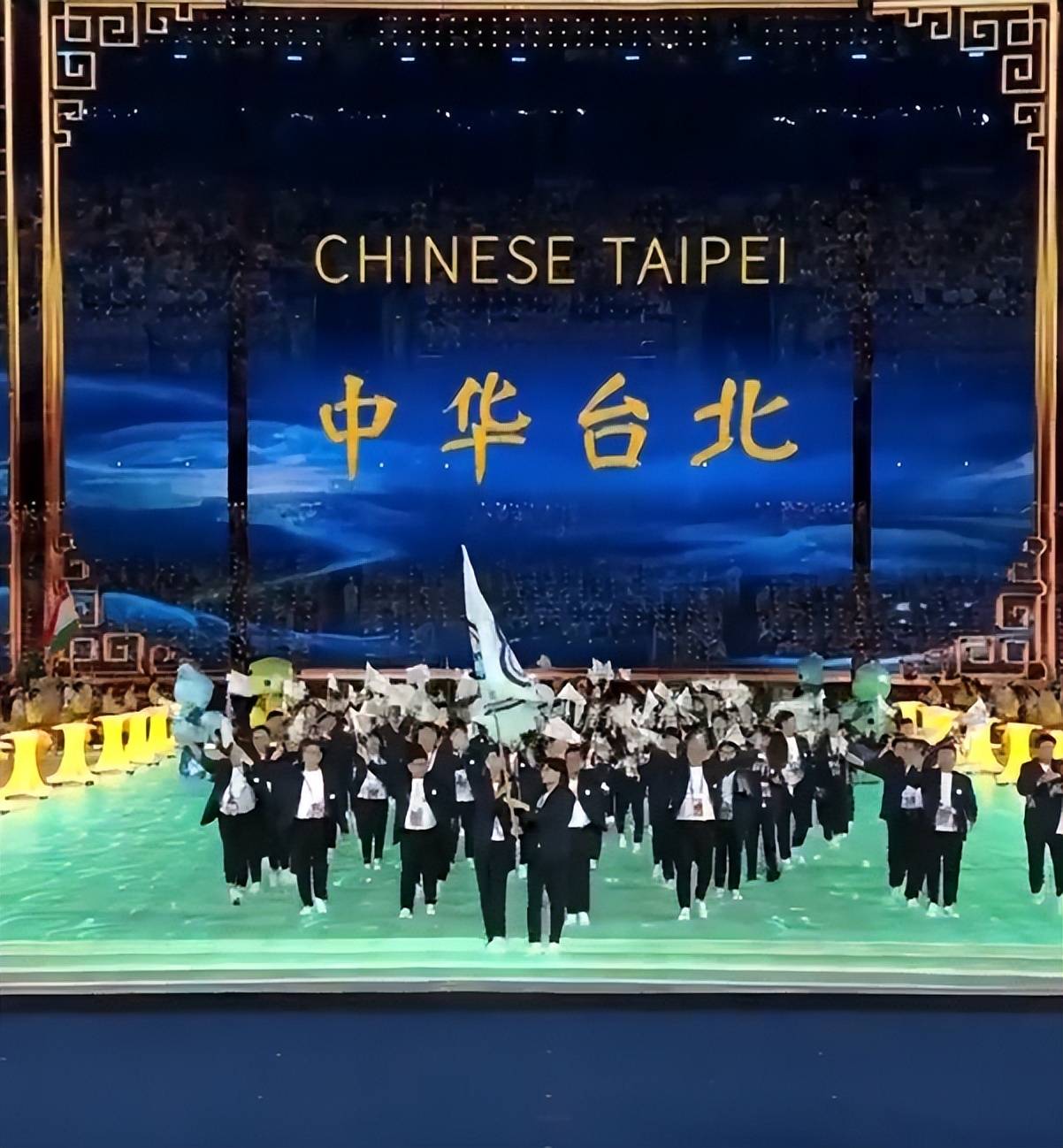 中国台北队获全场呼声,主持人临时改1字,全网好评_国际奥委会_代表团