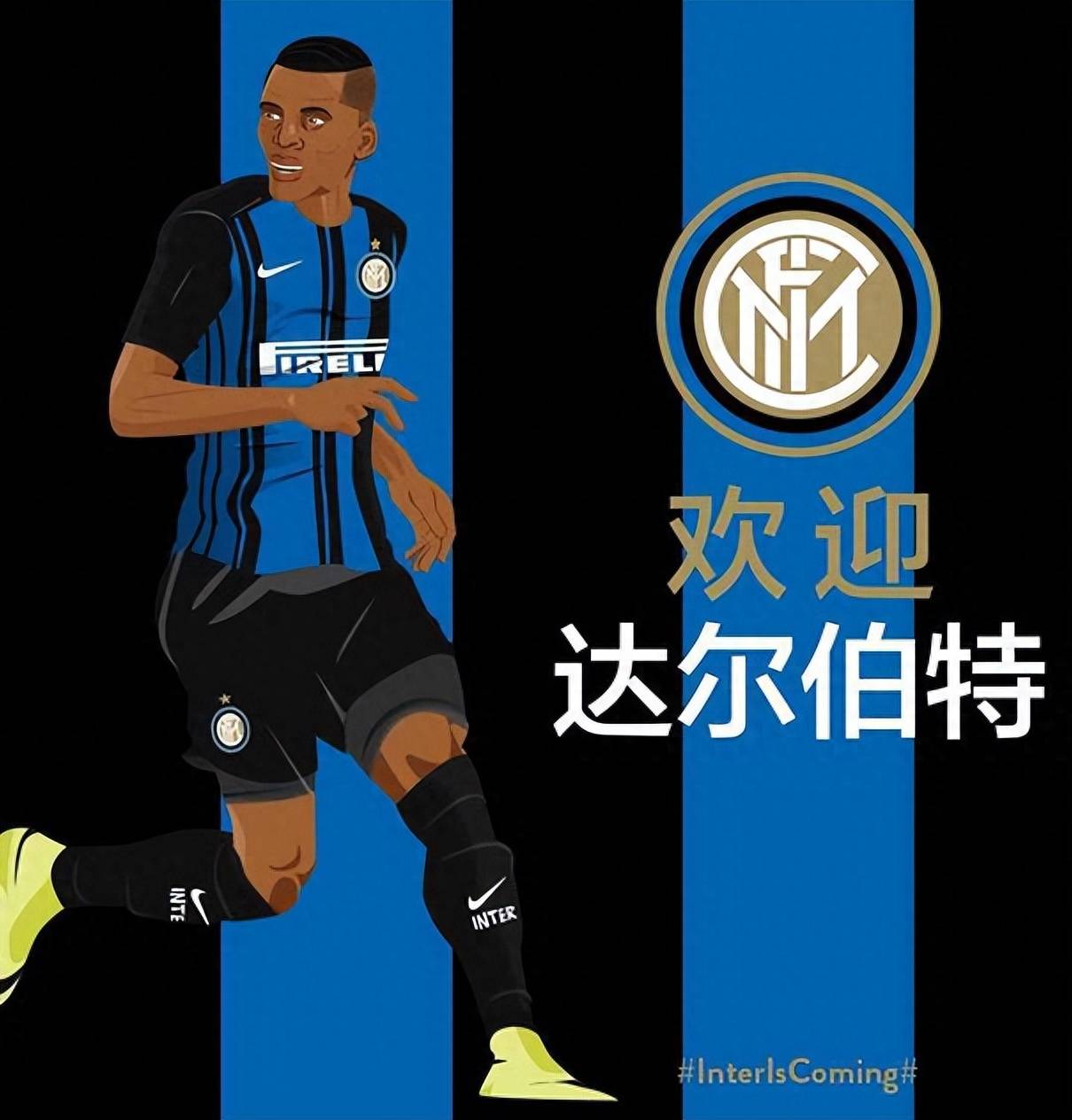 国米成功避雷,张总将收到13亿欧报价_巴洛贡_达尔波特_尼斯