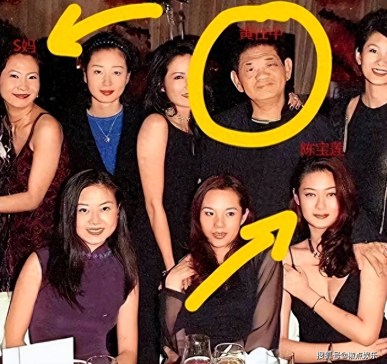 泡妞,家中养着百位美女,晚年留给儿子26亿巨债_黄任中_黄少谷_台湾省